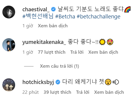 allxchae's tweet photo. Yumeki &amp; Bae Yoon Jung saem commented on Chaeyeon's IG post 💜

"good good~!!☀️🤩"
"why your legs so long😮‍💨" https://t.co/yApkATwgi8