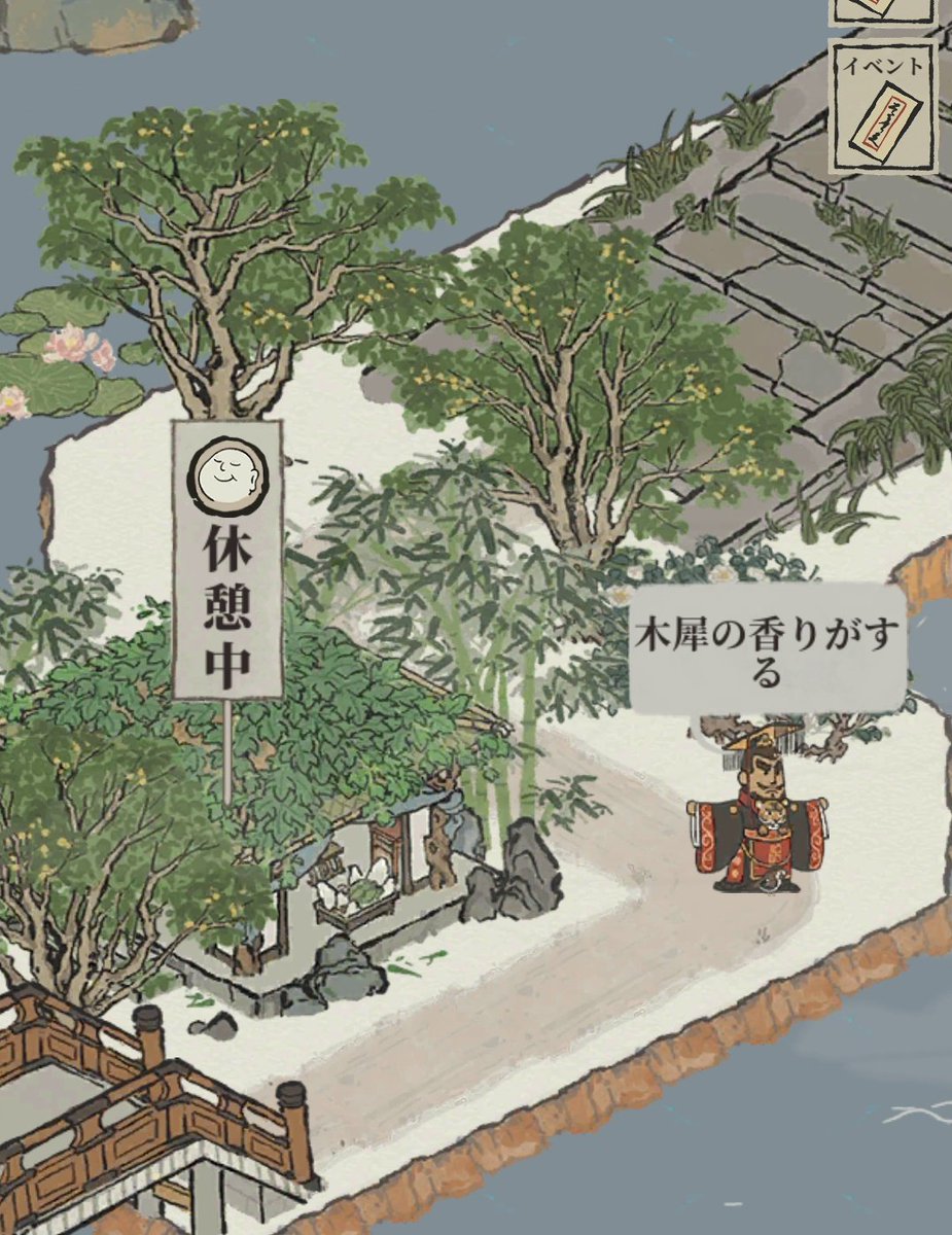 Natu_78_'s tweet photo. 雪仏さまを誘うも、起きてくれず

#水都百景録 https://t.co/Y9hzi8LJQC