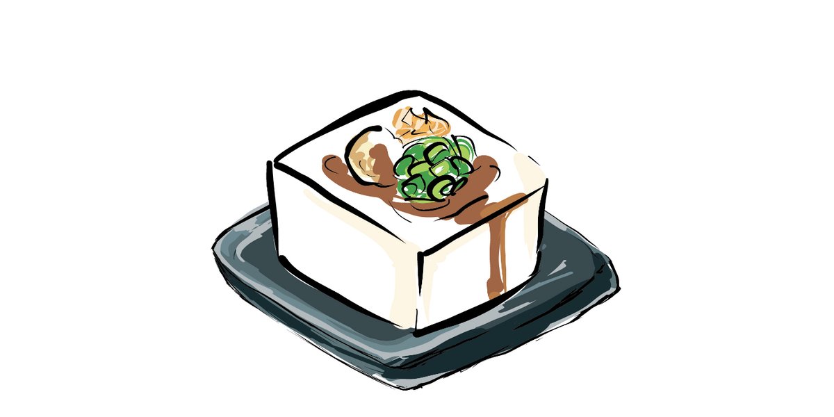 「【しれっと値上げ】24円の豆腐が35円に 38円の納豆が46円に 食パンもさり気」|ヨズナ /YOZUNAのイラスト