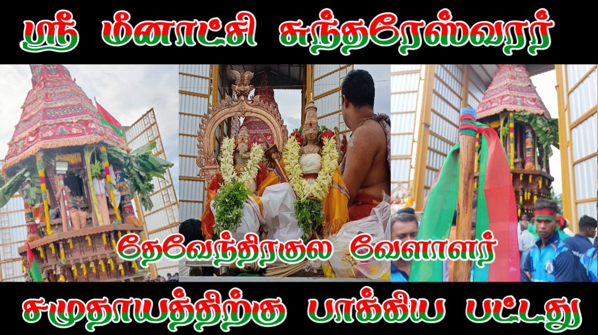 youtu.be/BkfRdwxdQ4A
☝️☝️☝️☝️☝️☝️☝️☝️☝️☝️☝️☝️