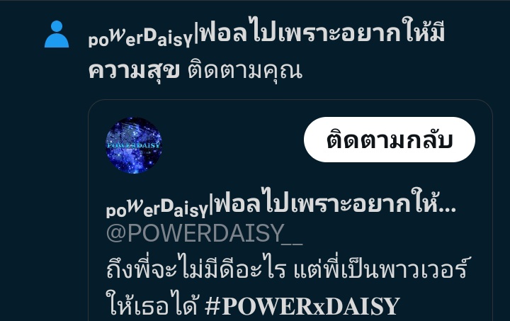 𝐂𝐇𝐘 tweet media