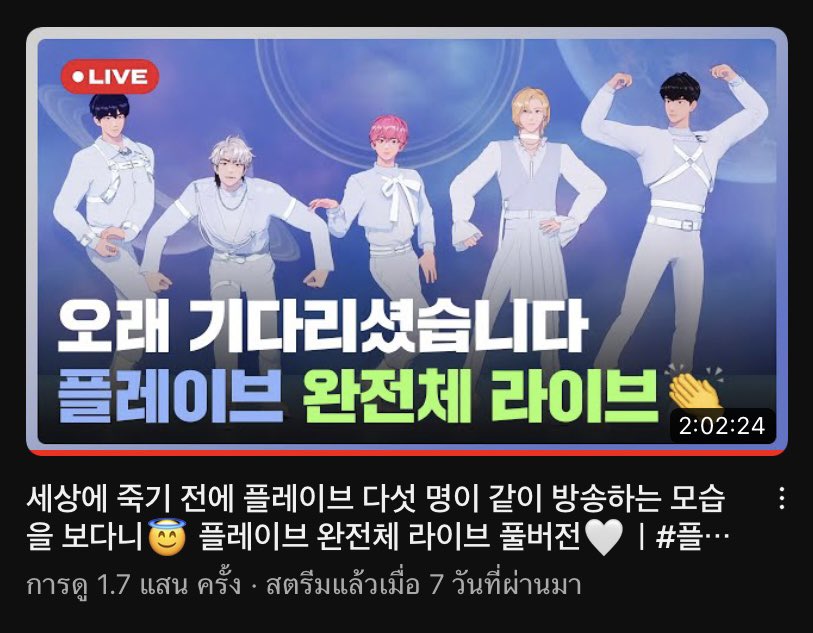 •⁺◟ㄴㄸ tweet media