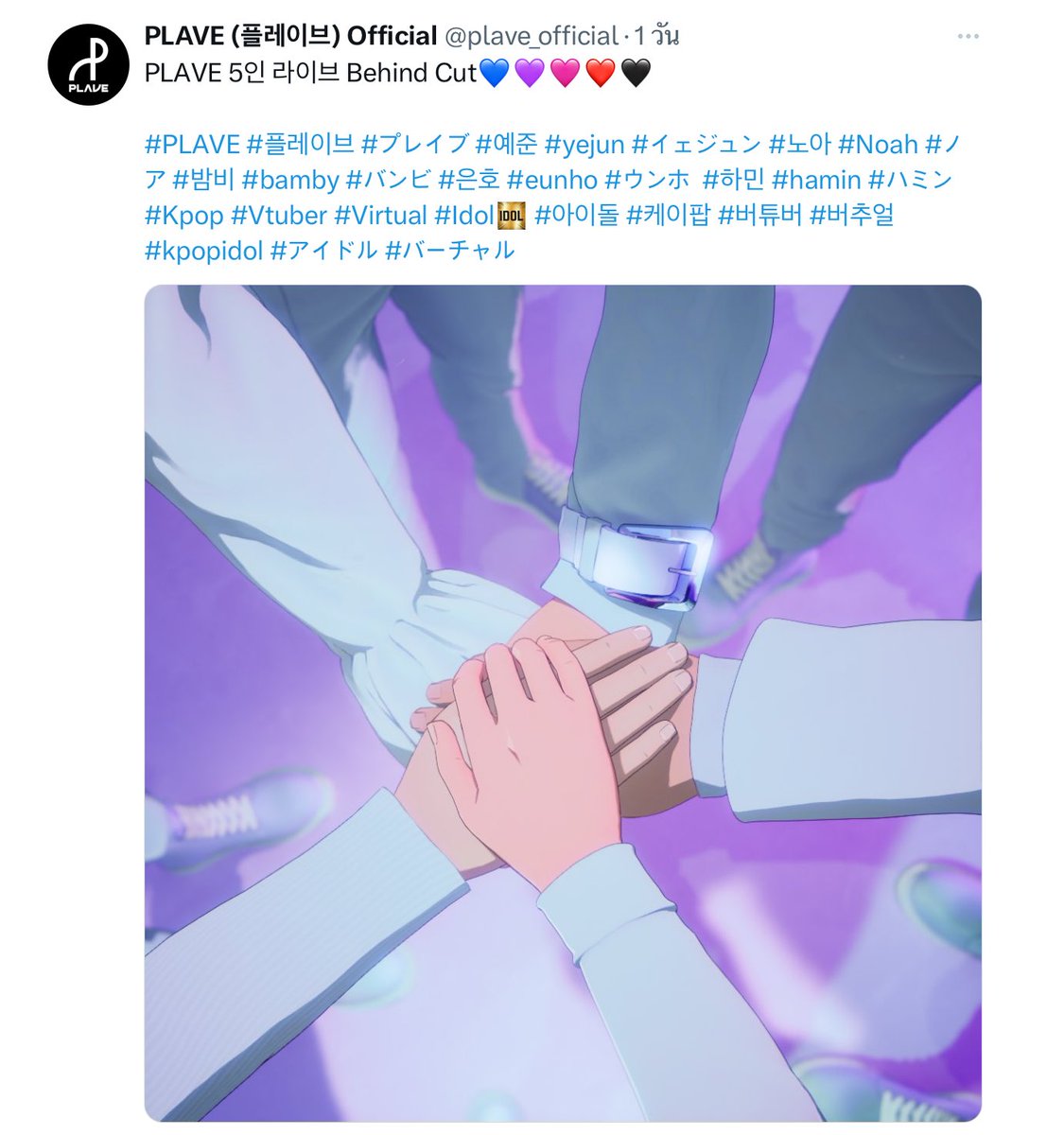 •⁺◟ㄴㄸ tweet media
