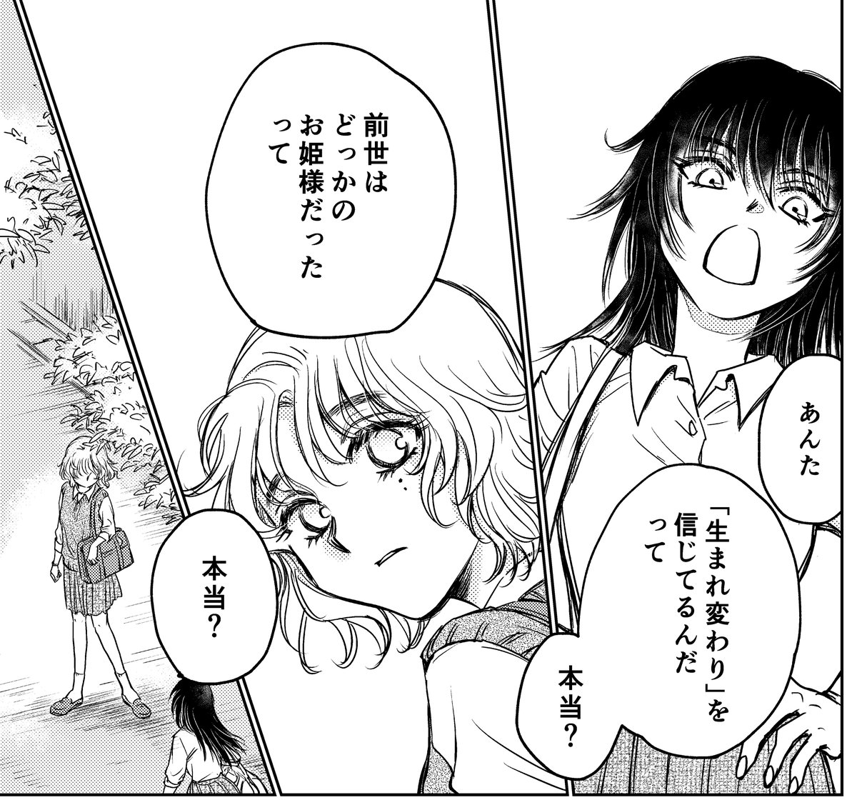 お四人目(日本語おかしい)二宮ひかるさん@hika_ninomiya

今回の共同企画だったり、仲良くしていただいてますが、この方の原稿拝見する度「ああ…二宮ひかるだー」と思います。
そして皆様…これは🔞だ!!🎉 