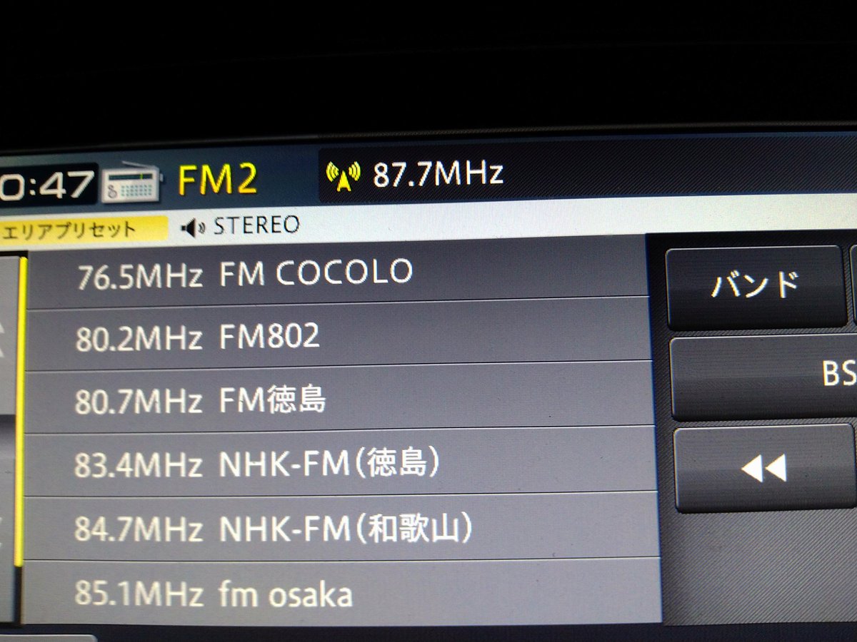 hiro56aki72's tweet photo. 毎週水曜日はこちら🤣

FM877『ゴルフの鉄人』

#FM和歌山
#ゴルフの鉄人
#ゴルフ番組 https://t.co/vG1A7vn7aE