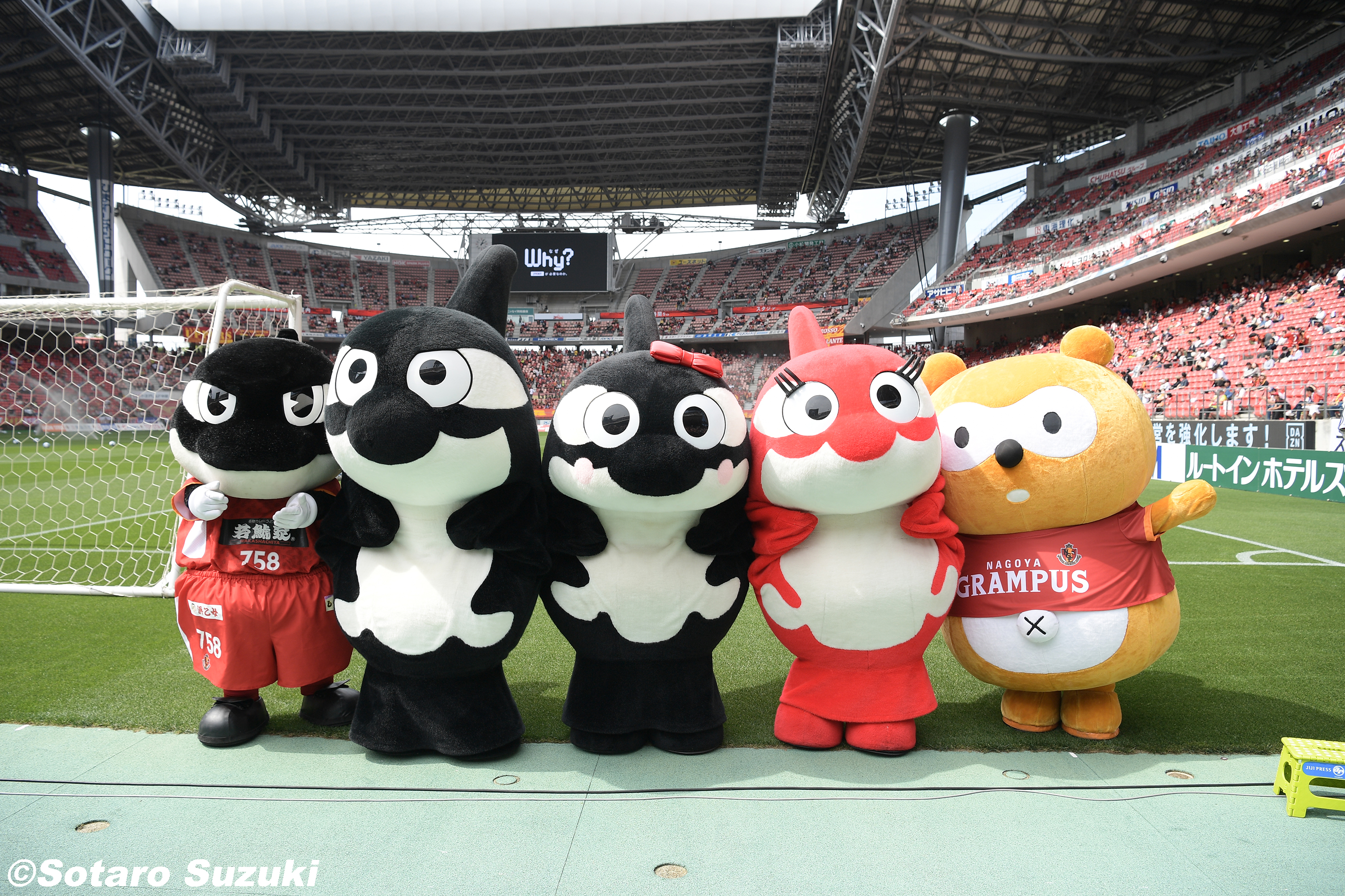 サッカーダイジェスト on X: 
