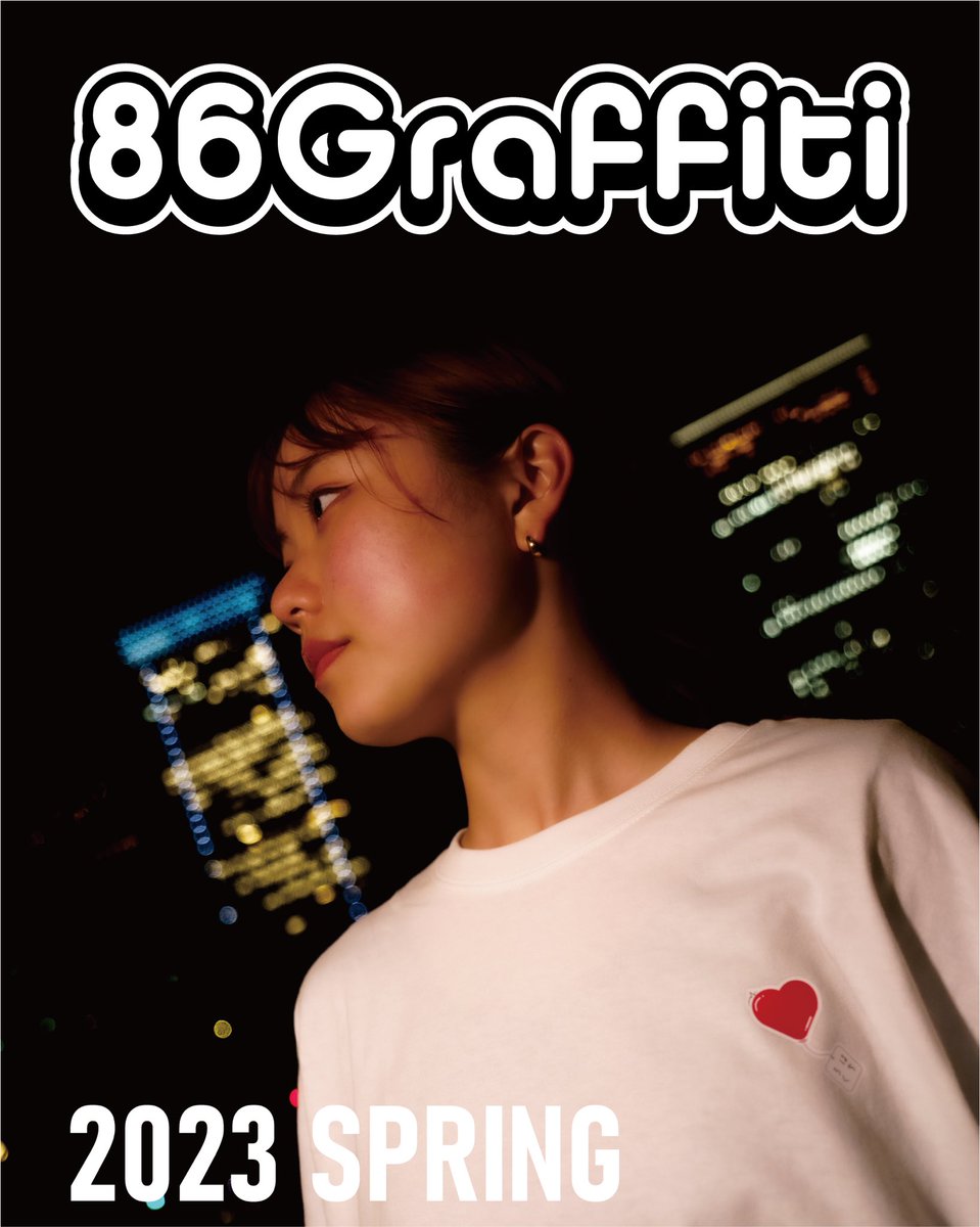 86Graffiti's tweet photo. 86Graffiti 2023春
model: @manaka_041229 
ロンT・ポロシャツ・キャップ
https://t.co/yrFfJk7lT2 https://t.co/Lo140wdcPO
