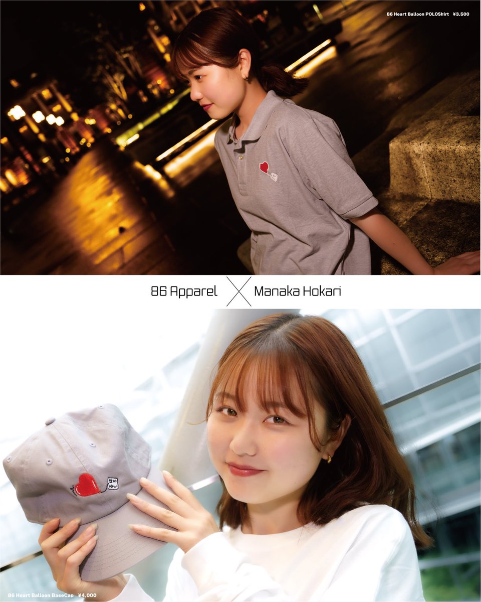 86Graffiti's tweet photo. 86Graffiti 2023春
model: @manaka_041229 
ロンT・ポロシャツ・キャップ
https://t.co/yrFfJk7lT2 https://t.co/Lo140wdcPO