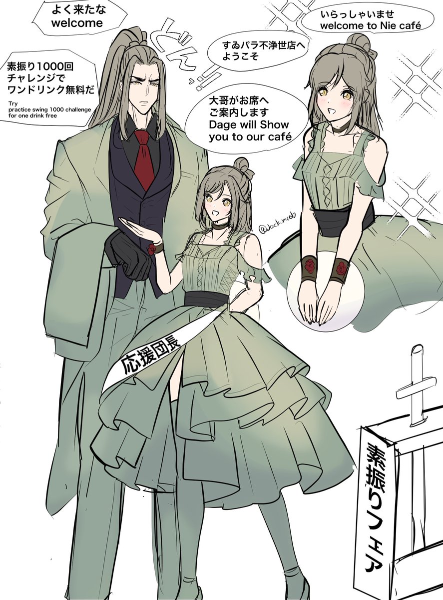 FvM85RaWcAY0BaH?format=jpg&name=medium