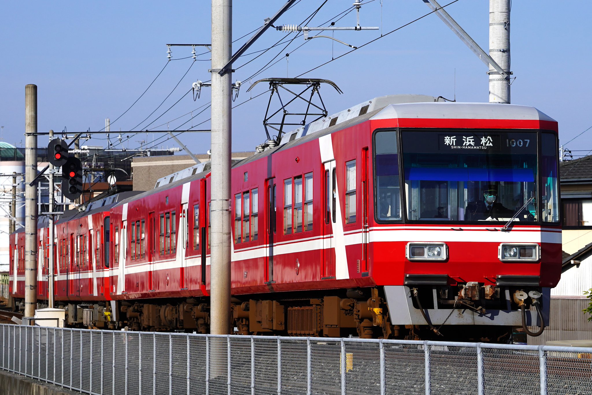 市川鉄狼　娯楽呉娩　紅梅円式帯止　共箱　MA316 GWjjOOQaoAIrukA.jpg:large