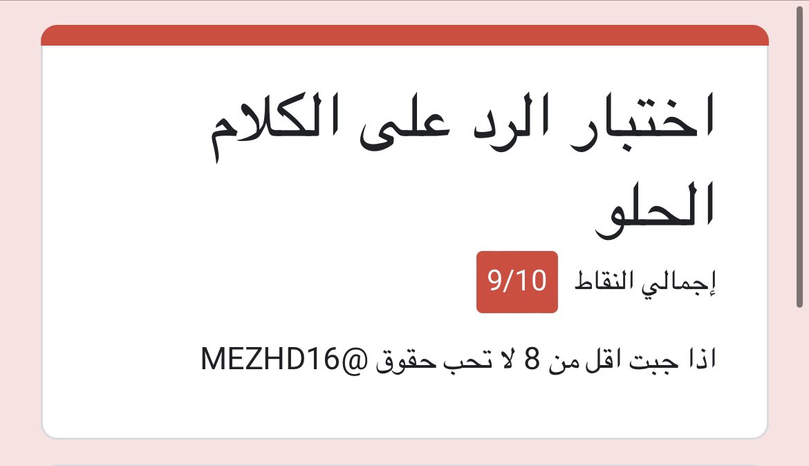 Mohammed34_5's tweet photo. @bata3u هع الروبوت عندها ��شاعر 😂 https://t.co/2f2nLou67t