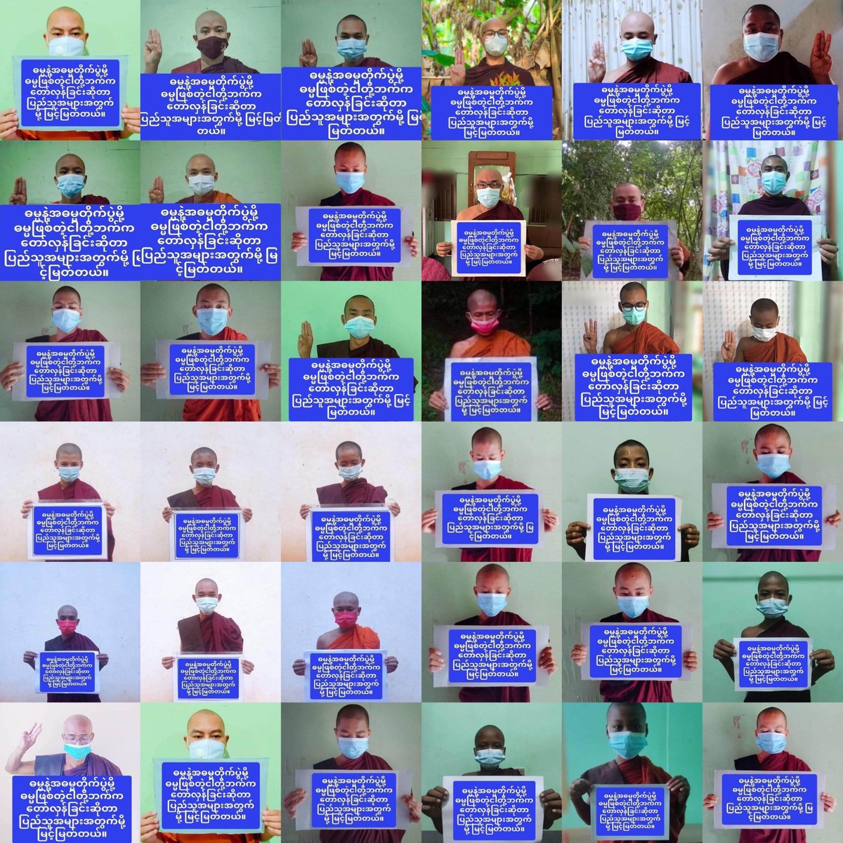 KYITHAR95368969's tweet photo. The Sons of Myat Buddha Strike Force from all over #Myanmar , regularly staged a photo campaign to overthrow the #MilitaryDictatorship on May3.

#2023May3Coup   
#LegalizationOfNUG  
#WhatsHappeningInMyanmar https://t.co/GQQNEjVshM