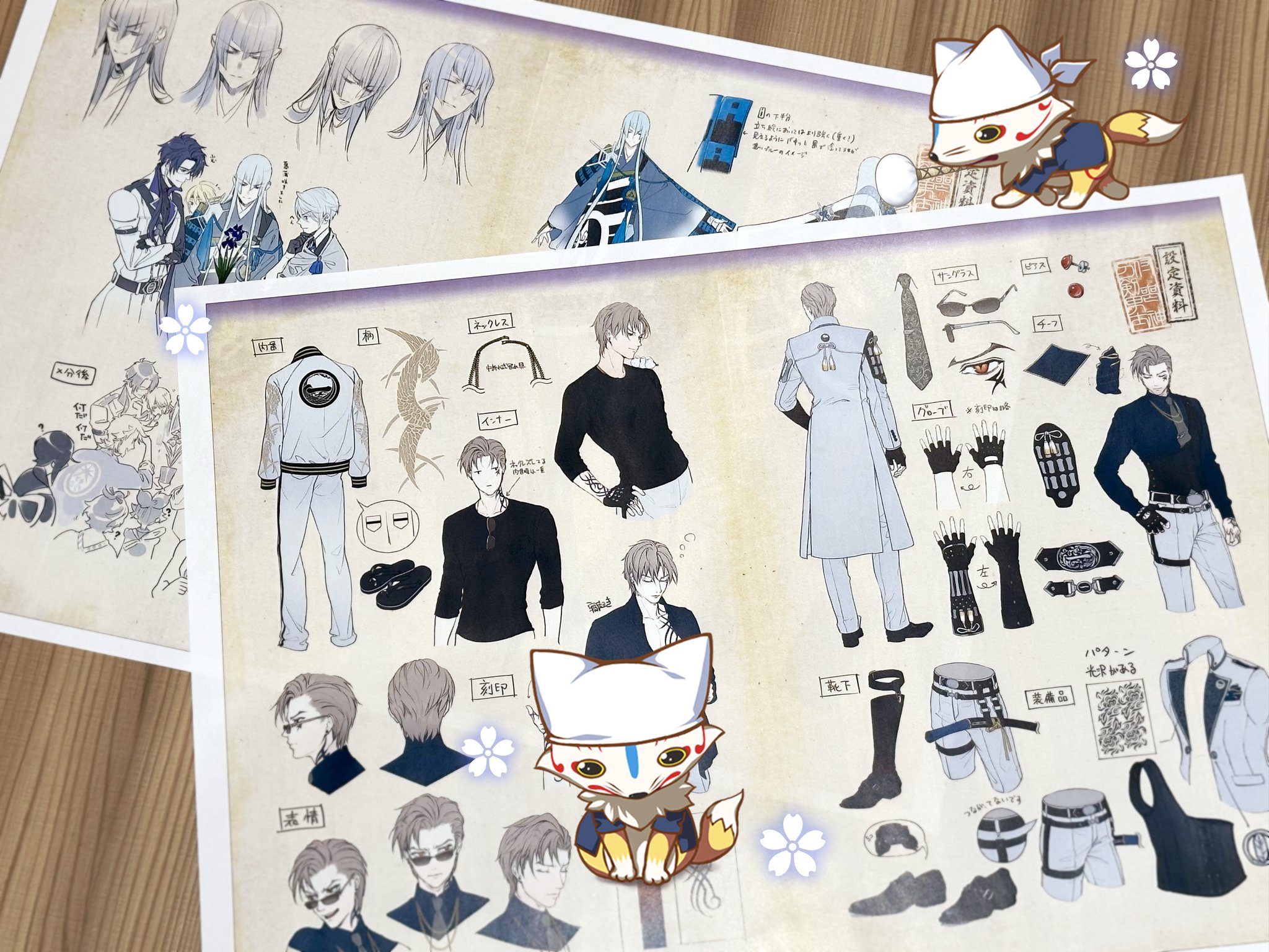 刀剣乱舞図録 Amazon | 刀剣乱舞絢爛図録 四【書籍】 | 美術・音楽 | PCソフト
