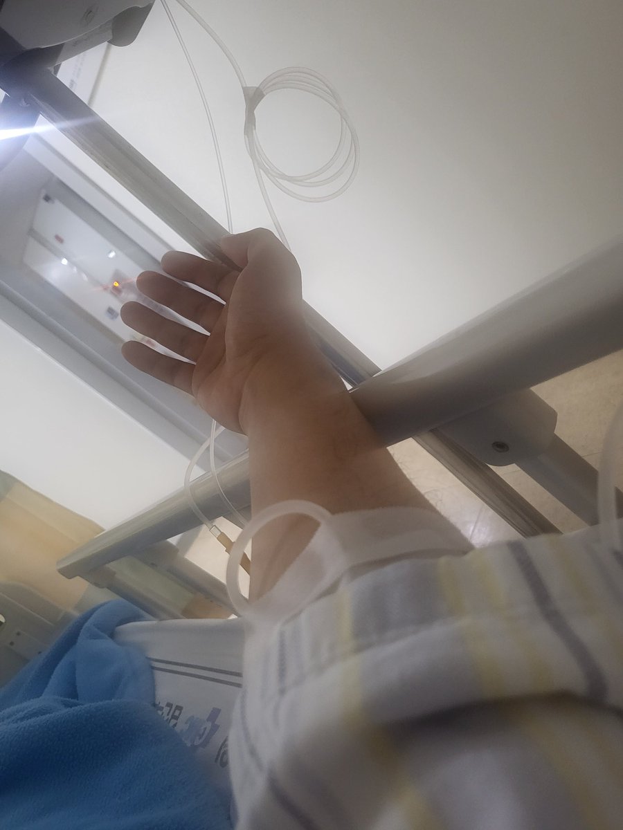 내 인생 처음으로 입원이라는걸 해보네..
모두들 건강하세요~~