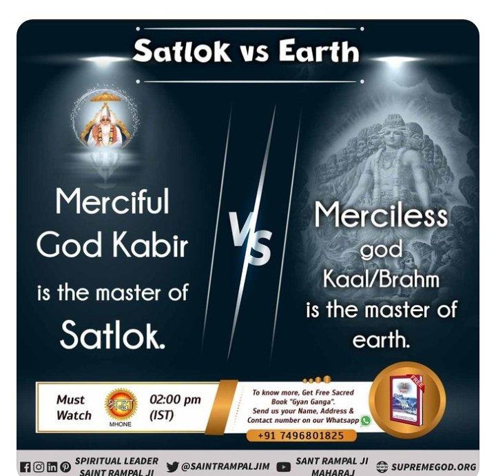 meerabakolia's tweet photo. #CohesiveAI
#Satlok_Vs_Earth
In Satlok there is no struggle for survival. There is no shortage of anything. 
Whereas in this world there is not even a trace of peace and comfort in this Kaal Brahm's Lok. 
Sant Rampal Ji Maharaj
@SaintRampalJiM 
Kabir is god https://t.co/v6GiRVgQHp