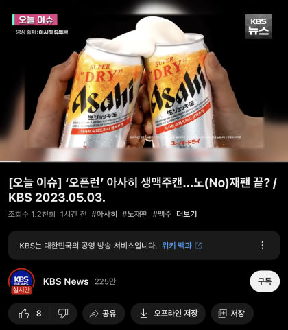 김어준 저장소 tweet media