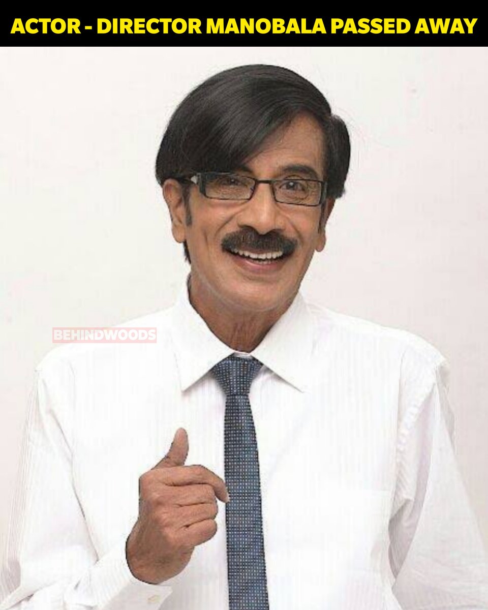 Rest in Peace

#RipManobala