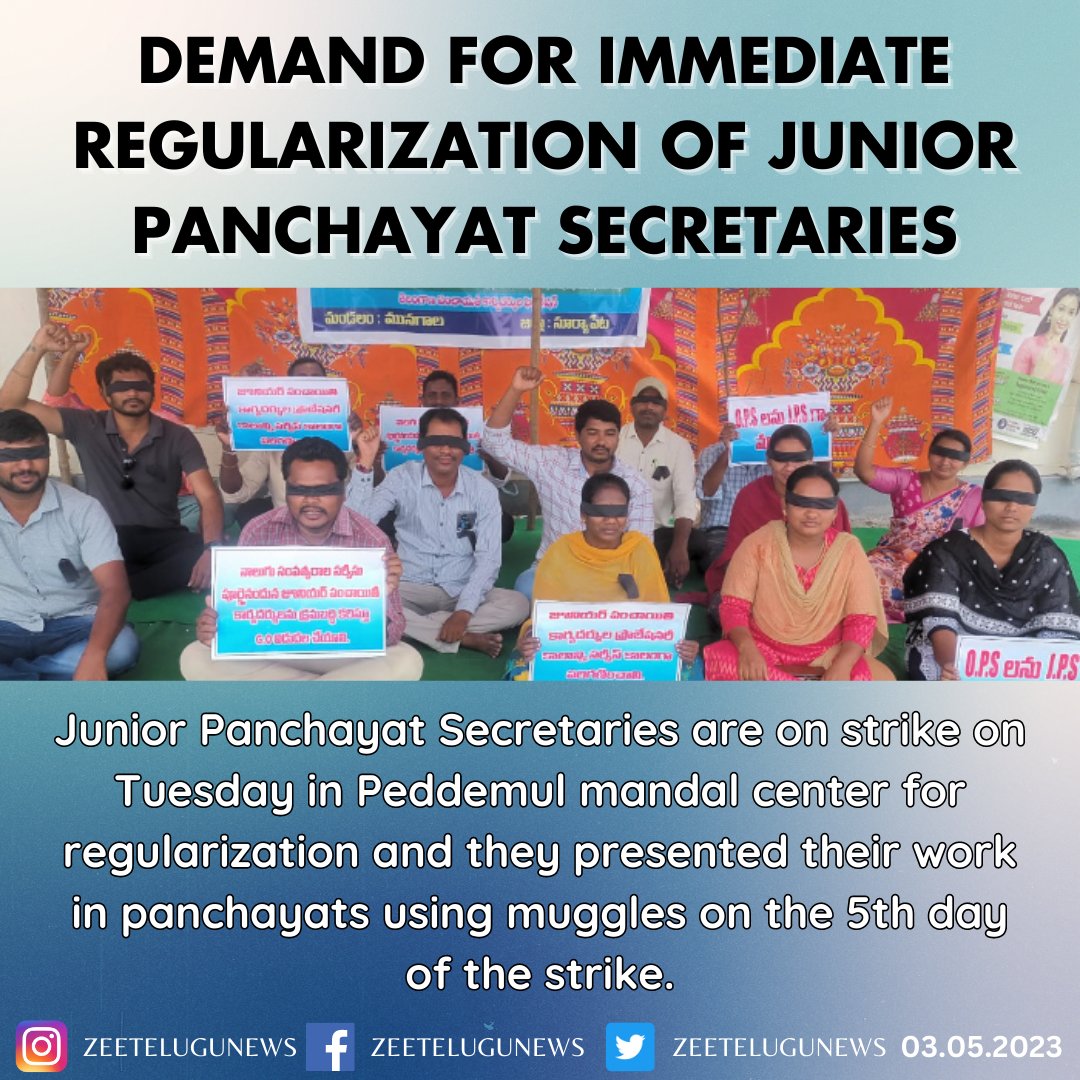 ZeeTeluguLive's tweet photo. Demand for immediate regularization of Junior Panchayat Secretaries.
#JPSRegularisation #OPS #jpsopsregularisation @TelanganaCMO @DigitalMediaTS @RaoKavitha @KTRBRS @BRSHarish @jagadishBRS @YadavTalasani @PocharamBRS @VPR_BRS @VSrinivasGoud @tpsf2019 https://t.co/BoqojkzvRb