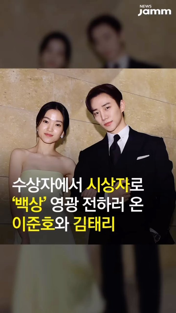 은동 tweet media