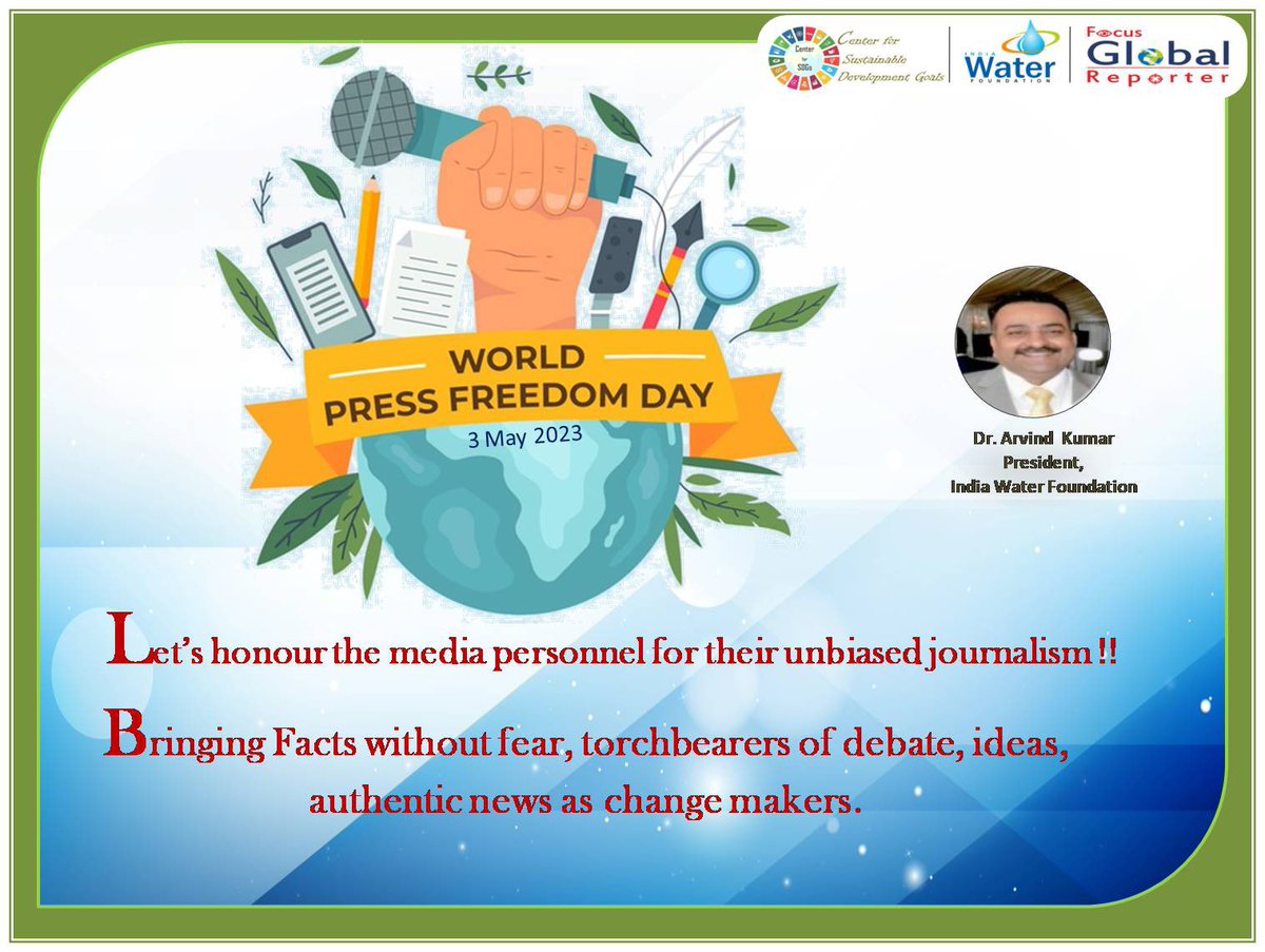 #WorldPressFreedomDay2022 #WPFD2022 #PressFreedom #MediaFreedom #ChangeMaker #AccessToInfo #EnvironmentalNews #JournalismUnderDigitalSiege @airnewsalerts  @AkashvaniAIR @PTI_News @PIB_India @focusglobalrep1 @DDNational