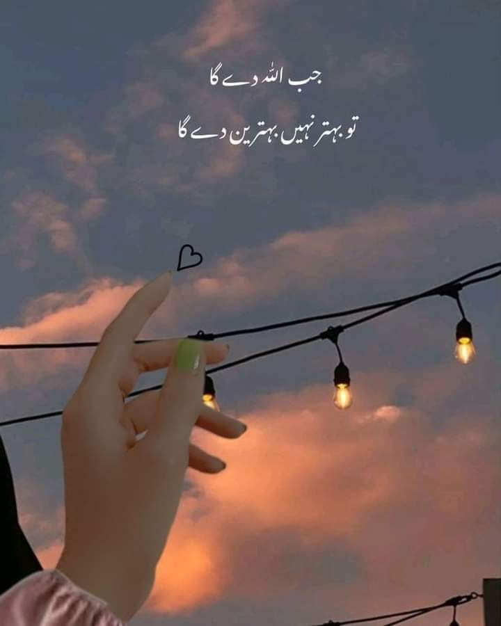 Like+Retwet+Fallowback
#R_P_G
<a href="/1Hqim/">Crypto 100x Gems</a>
@Yqbh2
@Pk50k
@_nm297
<a href="/1fzall/">فـضـ𝓐𝓴𝓫𝓪𝓻ل</a>
<a href="/Trq35/">𝐓ᴀʀɪǫ 𝐆ʜᴜʟᴀᴍ 𝐌ᴜʜᴀᴍᴍᴀᴅ</a>
<a href="/Sehba512/">Sehba Ali</a>
<a href="/78kh6/">Kh_shehzada</a>
<a href="/M1pti/">M Qasim</a>
<a href="/HK9T9/">❤️جانم فدائے سیدنا محمد صلی اللّٰہ علیہ وآلہ وسلم</a>
<a href="/Butt3_/">🅱️u̾t̾ŤɪƓƐ尺🐯</a>
<a href="/12ABt/">Malaika Aziz</a>
<a href="/_Arsh1/">🅰🆁🆂🅷 🤍</a>
@Sara5_12
<a href="/Ik7700/">I Khan</a>
@1H50k
<a href="/_basra1/">Ali Basra</a>
<a href="/H_afiz8/">Hafiz Ullah</a>
<a href="/sajal_A12/">Sajal Ali</a>
<a href="/MQ_g22/">@MQasim2056</a>
<a href="/QMAAsif/">Qazi Asif</a>
<a href="/Rustamaay/">♲︎︎︎ انصاریٓ ♲︎︎︎</a>
@9Nshi
<a href="/imkushi1/">Khushi Malik</a>
<a href="/M_k779/">Muhammad Kashif</a>
@A0aFT
<a href="/Ras2k/">Ras</a>
<a href="/ZR875/">ذیشان اعوان✨</a>
<a href="/Re_tm1/">Mehwish Bukhari</a>
<a href="/Sami_i02/">Samina shakeel</a>
@9SI_H