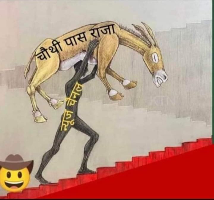 JoinedQ's tweet image. #KARMA ITSELF
IS A *#EXPERIENCE* !! 

BUT FINDING #ROOTES
OF IT'S  *#FRUITFULNESS,
IS A CRITICAL #DIAGNOSTICS of 
#diplomacy 
@PhilOfLife_ 
@IndianDiplomacy 
@HouseDemocrats 
@unsc 
@unGa 
@antonioguterres  
@ruchirakamboj 🙏