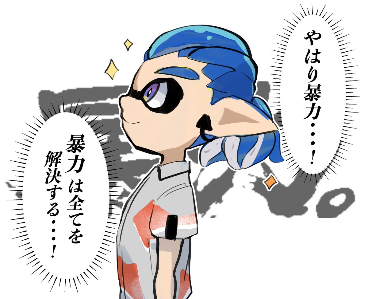 تويتر \ 有魚神弥/番煎P (kaAmiya_m96@) تويتر \ 有魚神弥/番煎P (kaAmiya_m96@)