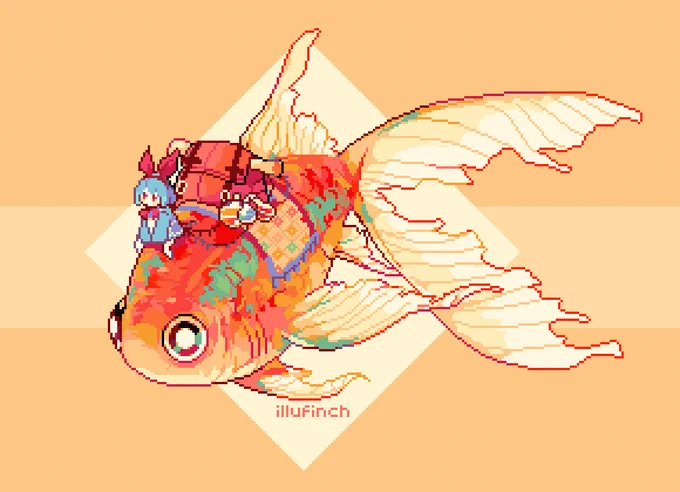goldfish traveler /edit of a 2019 arts #pixelart #ドット絵