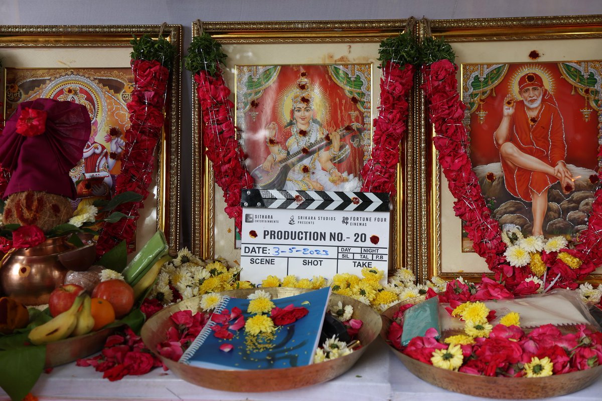 #VijayDeverakonda - #GauthamTinnanuri - #AnirudhRavichander - #Sreeleela - #Sithara 

Shoot begins from June 2023. ✨

#VD12Begins  #VD12