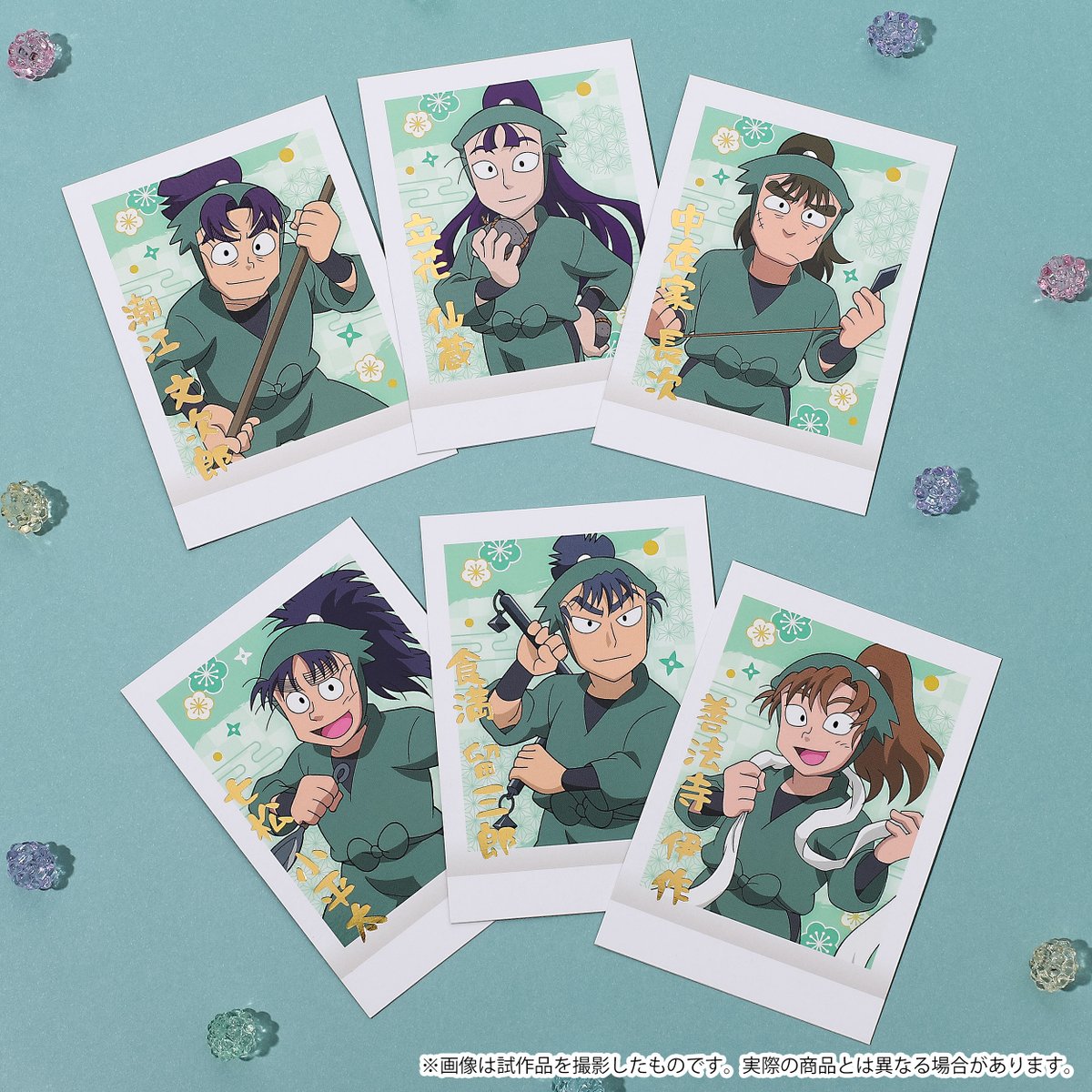 忍たま乱太郎 」 ＼ただいまご予約受付中╱ 『 #ぱしゃこれ