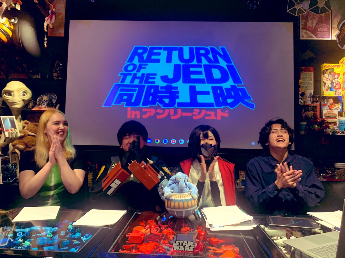 swdj2022's tweet photo. メインMC4人によるトーク、いよいよ始まりました‼️

#ジェダイの帰還同時上映

https://t.co/YrXRWELthr https://t.co/uu6hsgVliS