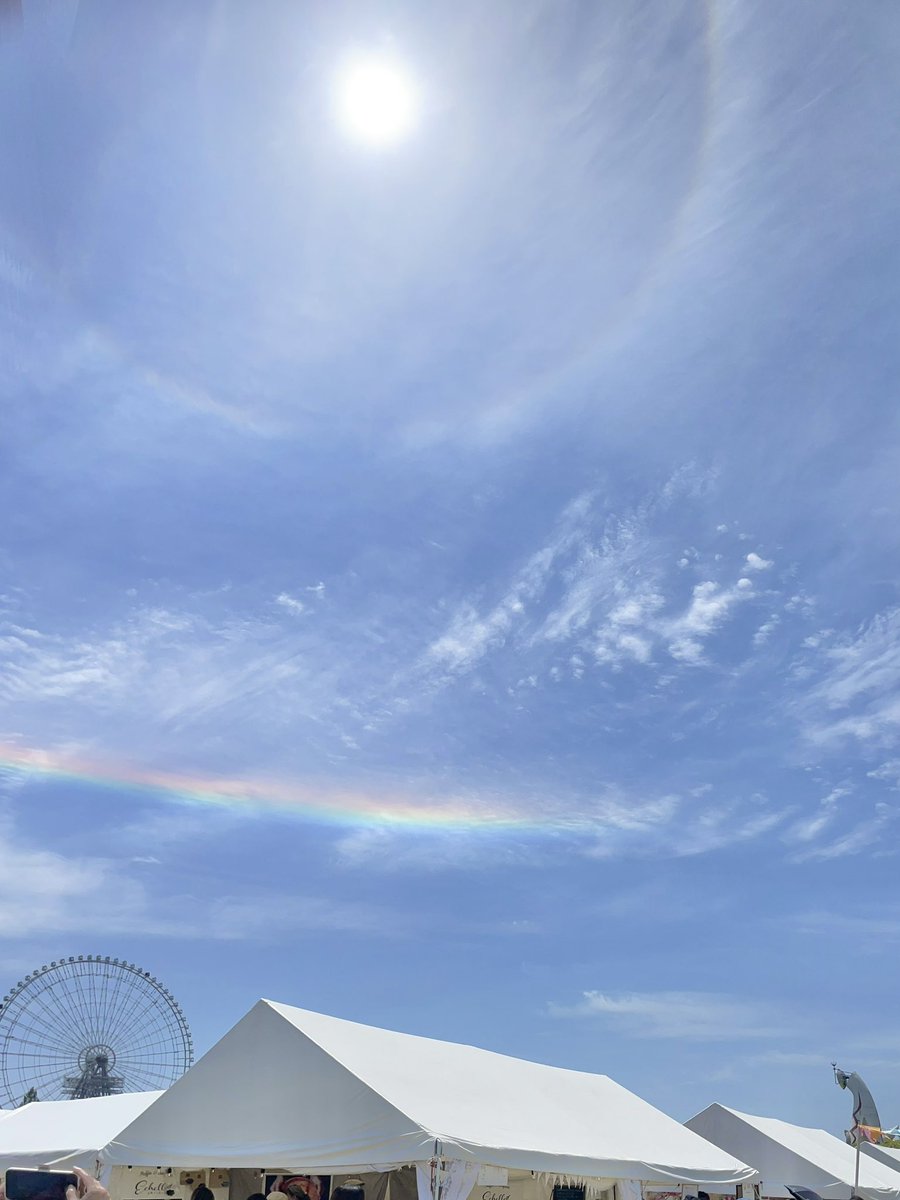 Tak_O's tweet photo. ロハスフェスタ万博で見られた
ハロ？彩雲？虹？🌈
#ハロ
#彩雲
#虹
#万博記念公園
#ロハスフェスタ https://t.co/mqTYYIJVWb