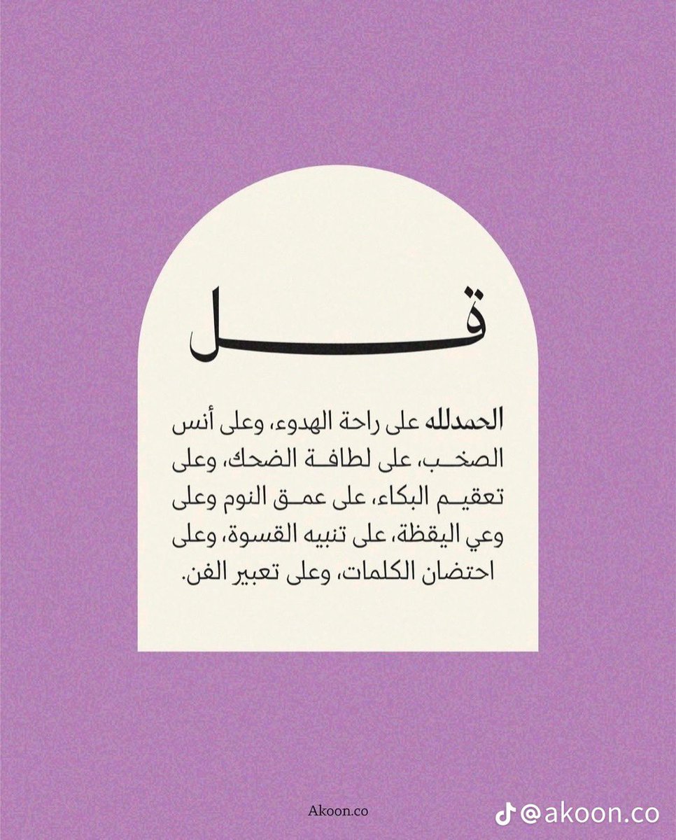 MEEM’ (@myam_1) on Twitter photo 