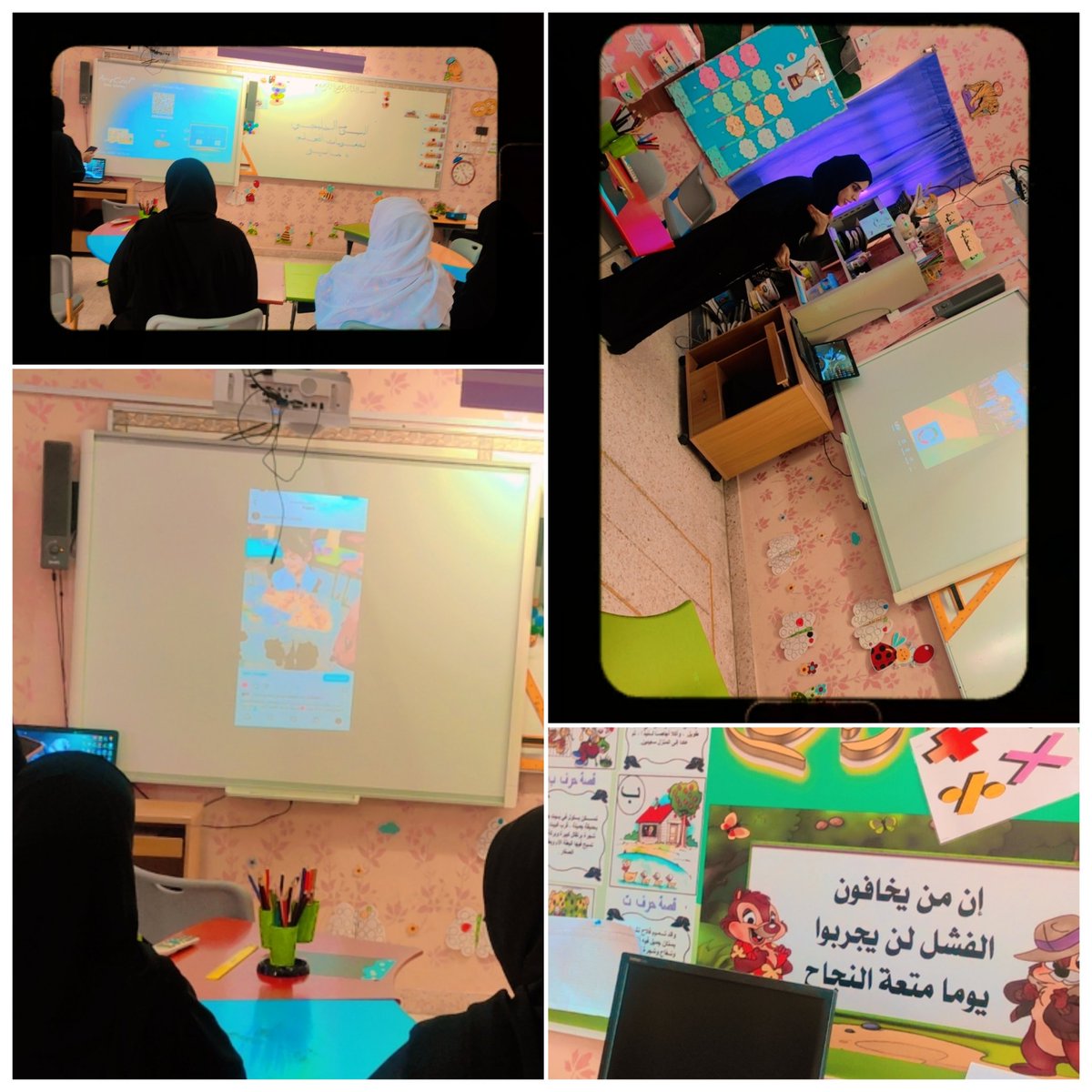 مدرسة جواهر العلم (@jawaheralelm) on Twitter photo إحتفاء باليوم العالمي لصعوبات التعلم نفذت الأستاذة مسية العبرية مشغلا تربويا بعنوان ( جَواهِرٌ تَنْطَلٍق ) هدفت من خلاله لعرض الإمكانات المتاحة في نشر المعرفة والخبرة وتعزيز الثقة  لطلبة المركز
#فعاليات_تعليمية_شمال_الباطنة 
<a href="/EduGovOman/">وزارة التربية والتعليم</a> 
<a href="/nbatna_moe/">تعليمية شمال الباطنة</a>
#مدارسنا_مستقبل_واعد إحتفاء باليوم العالمي لصعوبات التعلم نفذت الأستاذة مسية العبرية مشغلا تربويا بعنوان ( جَواهِرٌ تَنْطَلٍق ) هدفت من خلاله لعرض الإمكانات المتاحة في نشر المعرفة والخبرة وتعزيز الثقة  لطلبة المركز
#فعاليات_تعليمية_شمال_الباطنة 
<a href="/EduGovOman/">وزارة التربية والتعليم</a> 
<a href="/nbatna_moe/">تعليمية شمال الباطنة</a>
#مدارسنا_مستقبل_واعد