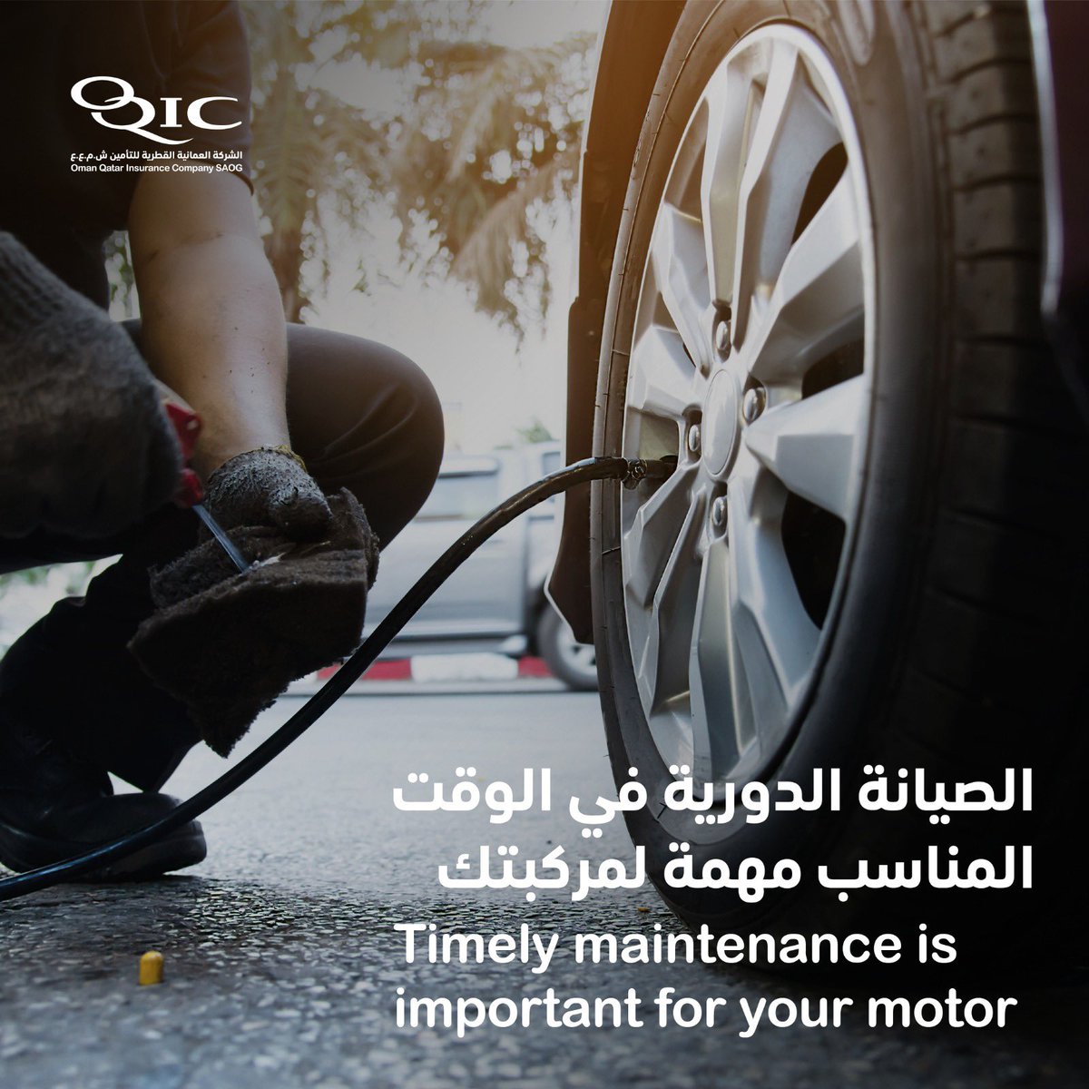 i_InsuredbyOQIC's tweet photo. A tire pressure checking system improves vehicle handling and improves fuel efficiency. Regular maintenance prevents your vehicle from breaking down, which reduces additional repair costs. Follow basic tips to maintain your car to avoid damage.

#towards_a_safer_future #oqic https://t.co/h0xIw5zhJV