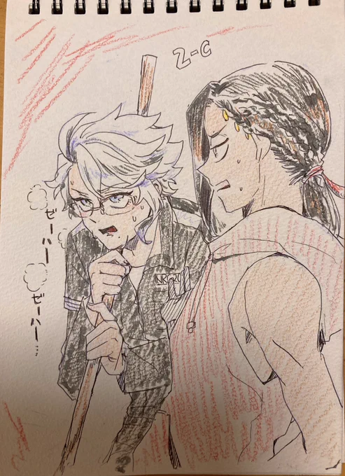 エアスケブ
2C 