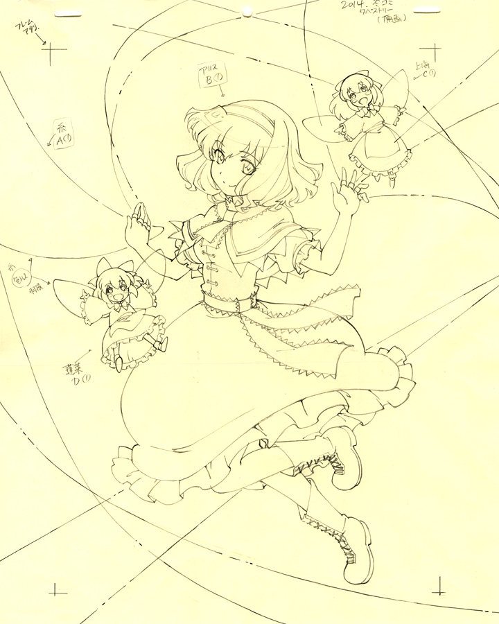 「アリスの背景原図と原画です。「頑張りすぎw」の意味が伝わるかなと 私が描いたこの」|るなむーのイラスト
