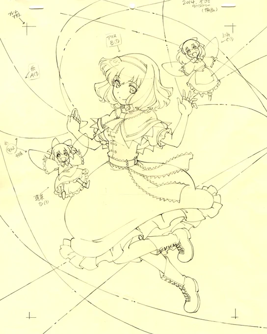 アリスの背景原図と原画です。「頑張りすぎw」の意味が伝わるかなと 私が描いたこの原図を元に、美術監督のぬまんさんがちゃんとした色付きの背景にしてくれます。 原画では人形の糸がしっかり見えますね  3枚目は小ネタ(笑) ぬまんさんに伝わったかどうかは分かんないけど、皆さんは分かるよねw