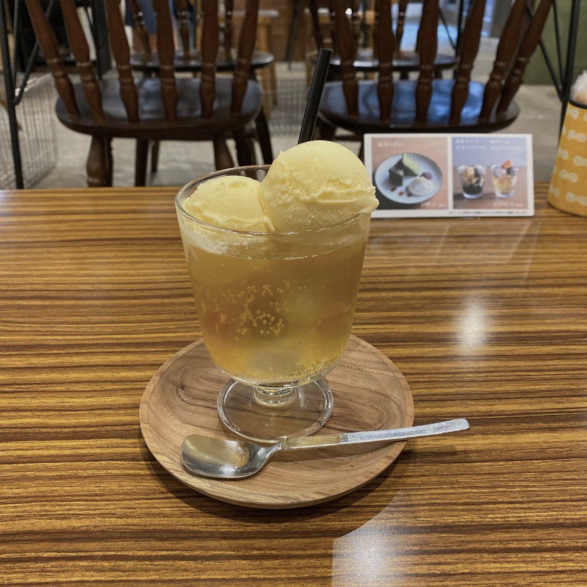 uru___1220's tweet photo. 自分を甘やかすために、吉祥寺のカフェ『四歩』にて梅のクリームソーダやスコーンなど糖分をたくさん補給してきた。 https://t.co/pAlthEzP3L