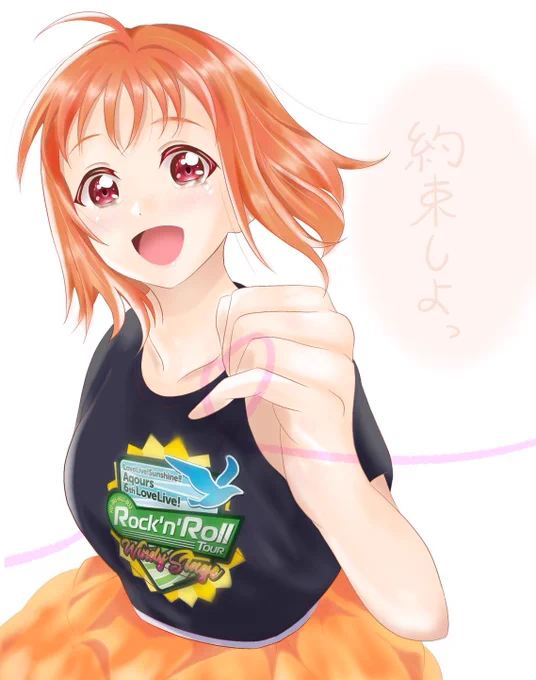 #GWはフォロワーが増えるらしい ラブライブシリーズの各推しをば…