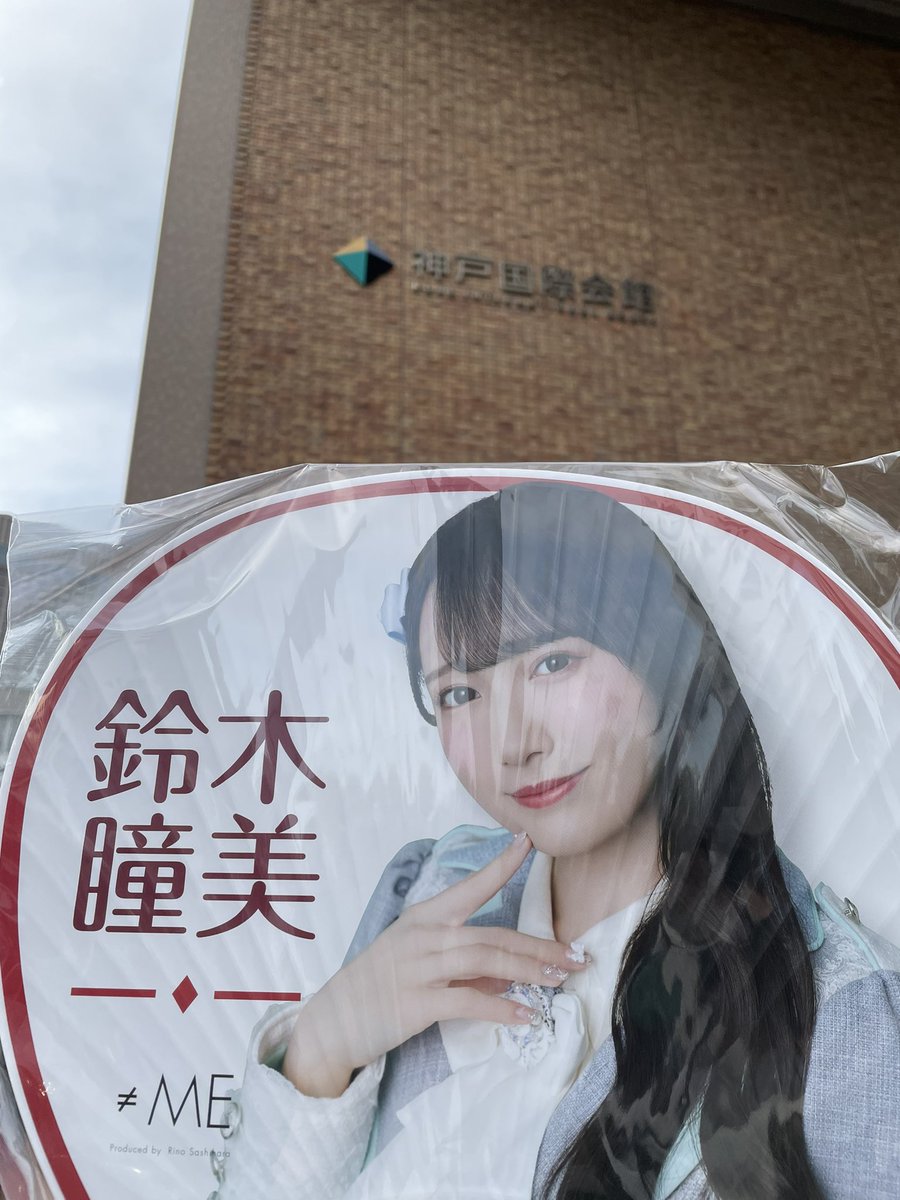 himopantsu893's tweet photo. お疲れ様です。
生存報告になります。 https://t.co/ZjYf4XfSAu