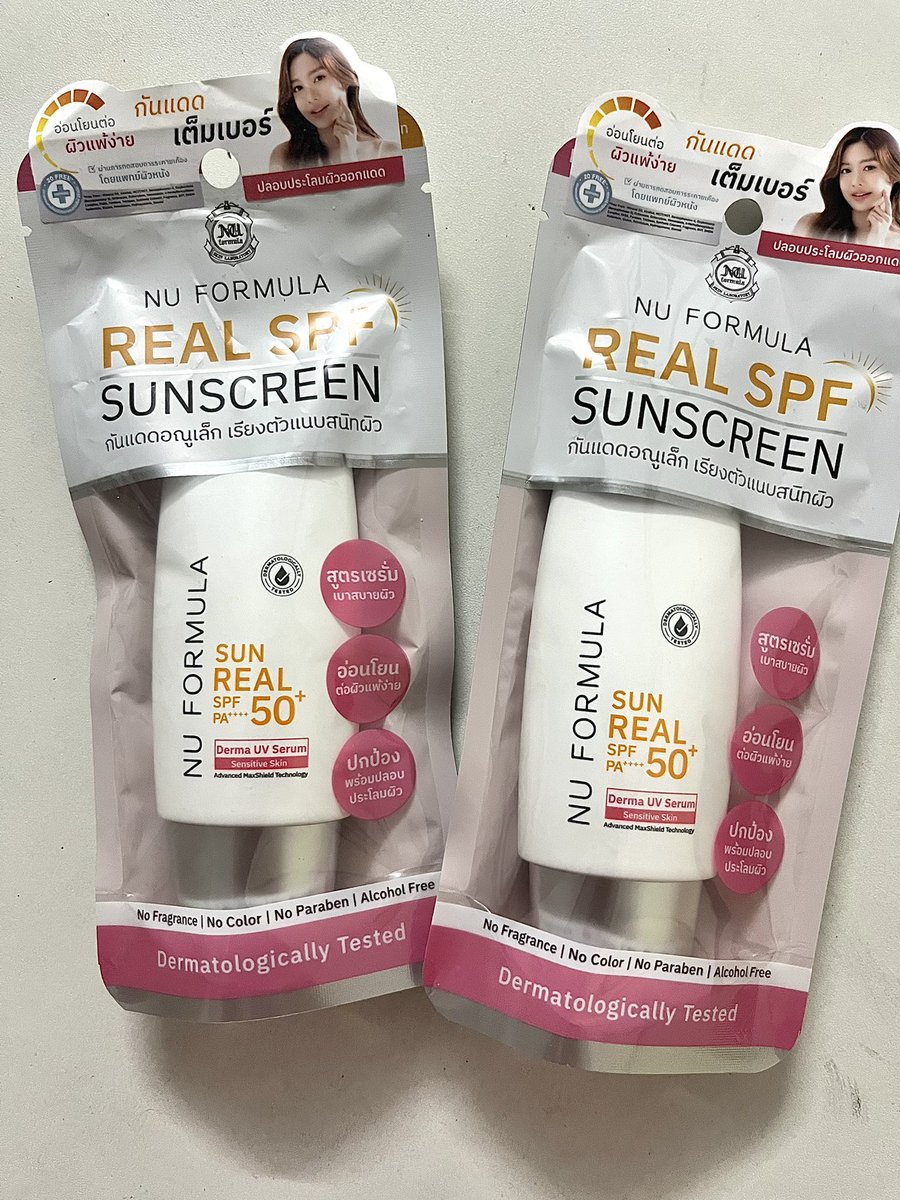 prasattmak's tweet photo. เหลือ 1 หลอดสุดท้าย

ส่งต่อกันแดด Nuformula สูตรใหม่
หลอดละ 350-
Ems 30 ค่า 
#ไว้ขายของห้ามรีวิวโว้ยย #ส่งต่อสกินแคร์มือสอง #ส่งต่อ #ส่งต่อเครื่องสําอาง #ส่งต่อสกินแคร์ #ส่งต่อเครื่องสําอางค์ #ส่งต่อกันแดด https://t.co/RXpxwuRpax