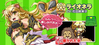 「金髪キャラを比較的演じさせていただく事が多い気がする…。(笑) 画像が今手元にあ」|花田麻実子🇯🇵MAMIKO HANADAウクレレ＆サバゲー大好きVoice actor！のイラスト