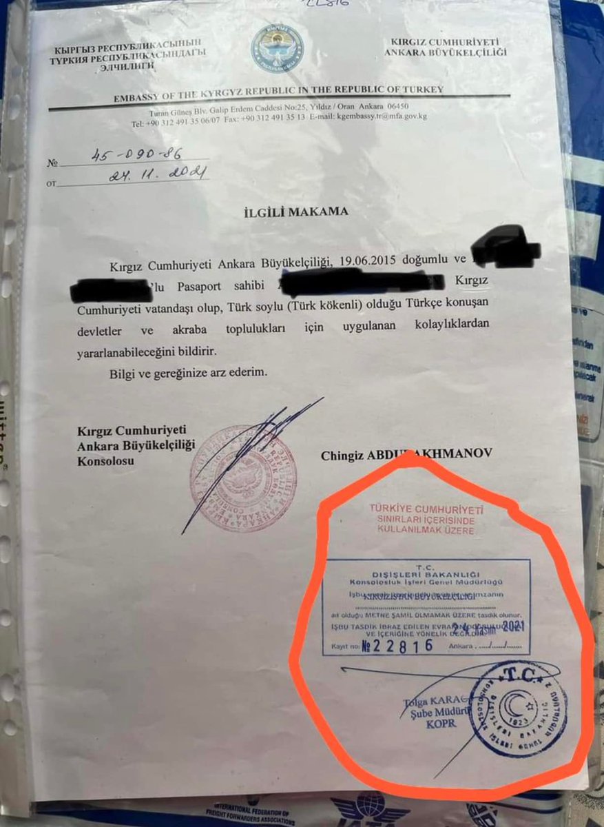 Как граждане Кыргызстана в Турции могут платить за лечение до 80% меньше, чем медицинские туристы из других стран? Ответ в этом посте.