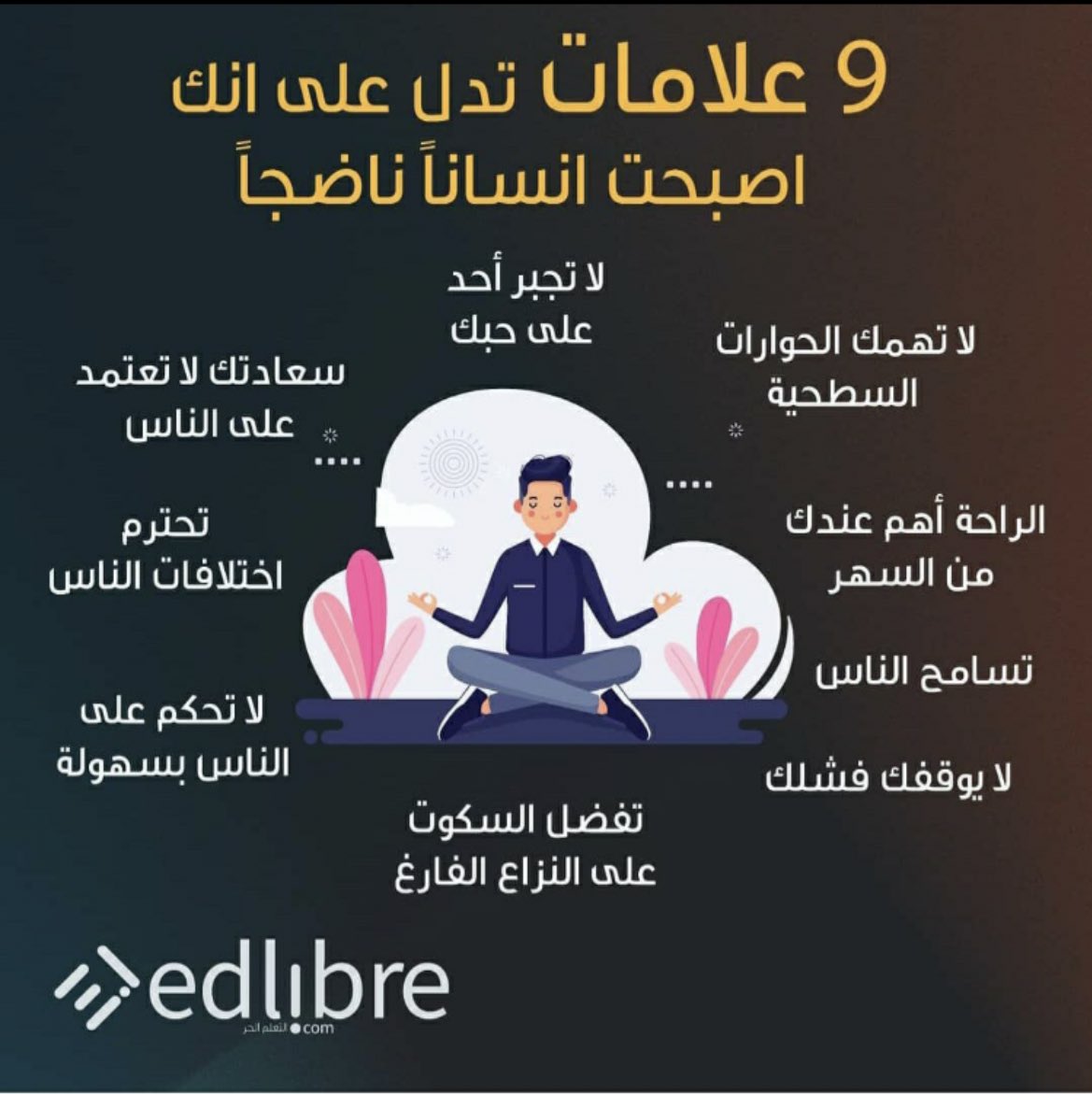 BaaMem's tweet image. 