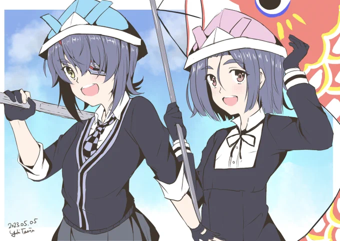 こどもの日 #天龍 #龍田 #艦これ