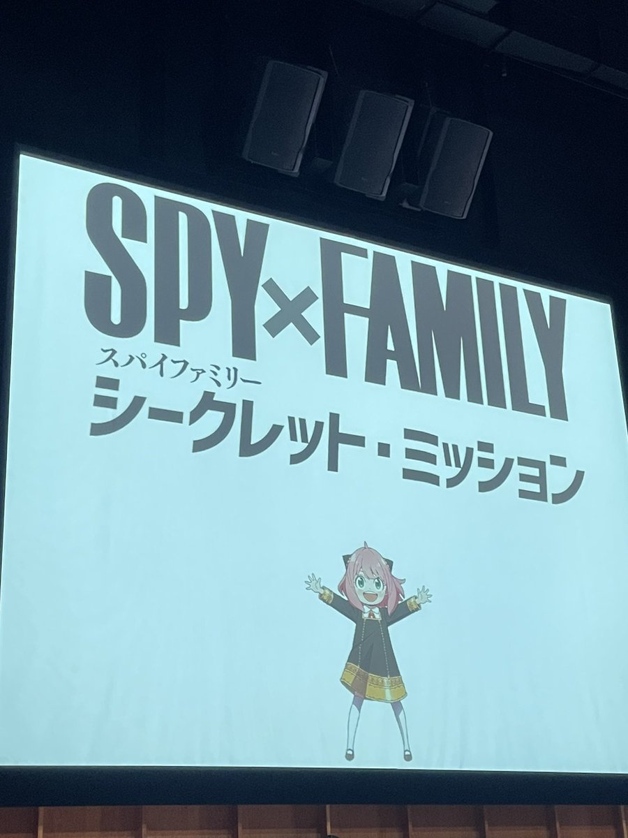 shoupapasan's tweet photo. GW始めのユニバから。
年パス更新確定しました^_^

マリオにポケモン、
コナンにスパイファミリー
そりゃ混雑しますよね。

#ファインダー越しの私の世界 
#写真の奏でる私の世界 
#写真好きな人と繋がりたい 
#写真撮ってる人と繋がりたい 
 #パレード #USJ #ポケモン #ユニバ
#コナン https://t.co/At8whxRRKn