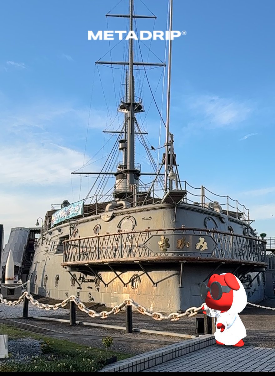 vorenlene's tweet image. 戦艦三笠&amp;amp;メタサム🐶
戦艦は男のロマン
#METADIP #METAトリップ