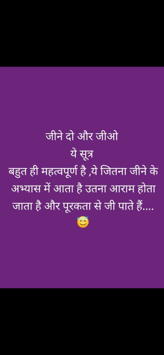 nspnwr's tweet photo. @anjaliramancap @dreamgirlhema https://t.co/aBhJLoMF7W
