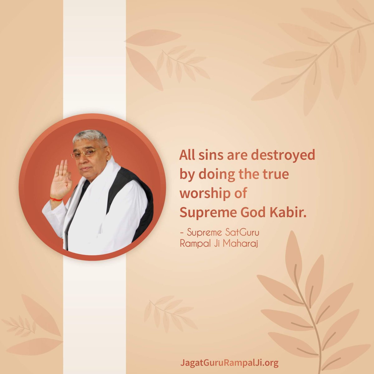 #TheRealWorship #SaintRampalJi